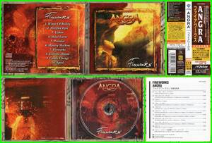 ♪ProgPowerMetal≪国内盤帯付CD≫ANGRA(アングラ)/Fireworks♪VIPER♪SHAMAN♪VIRGO♪SYMFONIA♪MEGADETH