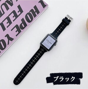 Nidoow AppleWatch 向日葵風シリコンバンド 黒　Apple Watch ウォッチ 38mm 40mm 41mm 42mm 44mm 女性 バンド 高級感 シリコンバンド