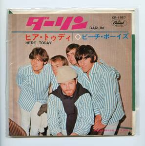 ビーチ・ボーイズ 日本盤シングル ダーリン 赤盤 美品