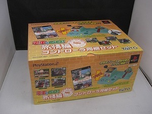 タイトー タイトー PS2 電車でGO！旅情編 【コントローラ同梱セット】 TC-PP-20014