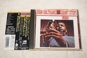 ●　JOHN COLTRANE　ジョン・コルトレーン　●　GIANT STEPS　ジャイアント・ステップス +6　【 AMCY-1001 】