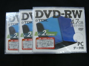 TDK／＜DVD-RW*4.7GB/1ⅹ-2ⅹ記録対応・PCデータ用*3枚＞□彡『未使用品』