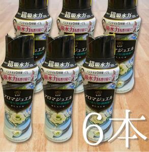 レノア アロマジュエル パステルフローラル＆ブロッサム 470ml×6本