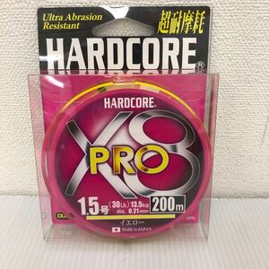 DUEL (デュエル) HARDCORE (ハードコア) PEライン 1.5号 HARDCORE X8 PRO 200m 1.5号 イエロー H3886-【新品未使用品】N3369