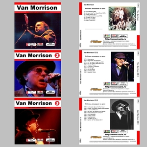 【スペシャル版】VAN MORRISON CD1+2+3+4+5 超大全集 まとめて42アルバムMP3CD 5P⊿