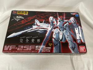 【1円～】DX超合金 マクロスF VF-25Fメサイア（アルト機）