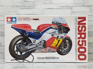 プラモデル タミヤ Honda NSR500 