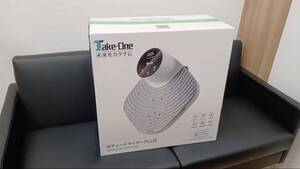 ＃5298　ボディドライヤー　美意識　通電確認済　中古品　現状品　箱あり