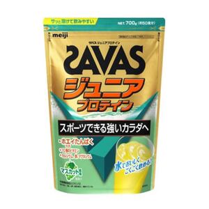 ザバス　ジュニアプロテイン　マスカット風味　700g 新品　賞味期限2026年1月以降