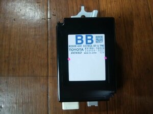 O#421 レクサス GS250 Fスポーツ DBA-GRL11 平成25年3月　コンピューター 897B0-30020 258400-3031 ELECTRICAL KEY&TPMS RECEIVER ASSY