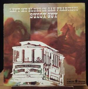 【BB047】BUDDY GUY「Left My Blues In San Francisco」, 68 US Original　★シカゴ・ブルース/エレクトリック・ブルース