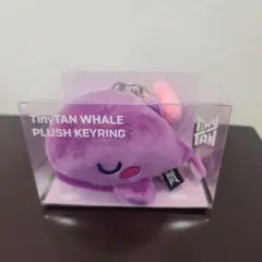 BTS　TinyTAN　WHALE　KEYRING 　未開封