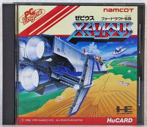 P◎ジャンク品◎ゲームソフト『ゼビウス ファードラウト伝説』 PCエンジン/ピーシーエンジン NC90004 HE system HuCARD namcot/ナムコ