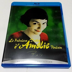 【送料無料】アメリ　Blu-ray　ジヤン＝ピエール・ジュネ監督　オドレイ・トトゥ　日本語吹替あり