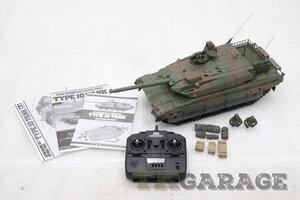 1900142008 タミヤ 1/16 電動RC 日本 陸上自衛隊 10式戦車 フルオペレーション TKGARAGE U