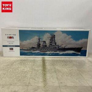 1円〜 ハセガワ 1/350 日本海軍 戦艦 陸奥