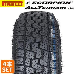 【2022年製】 PIRELLI 265/70R16 112T SCORPION ALL TERRAIN PLUS スコーピオン ピレリ ATタイヤ オフロード オールテレーン 4本セット