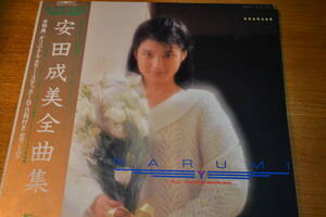 12(LP) 安田成美　全曲集　帯付き日本盤　美品