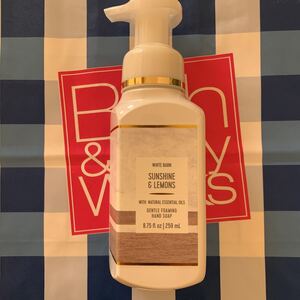 バスアンドボディワークス Bath&BodyWorks 泡ハンドソープ 石鹸 サンシャインレモン 259ml ゆず グレープフルーツ プレゼント ギフト 新品