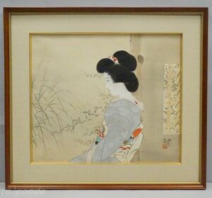 巧藝画 伊東深水 Shinsui Ito「立秋」日本画 近代 美人画 絹本 手彩色 鏑木清方 師事 日本画家 勲三等旭日中綬章 複製画 額装