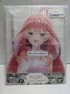 一番くじ　五等分の花嫁　memorial collections　F賞　バストアップアクリルボード　中野五月　ウェディング　新品未開封