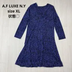 A.F LUXE N.Y ストレッチ 総柄 サラサラ ロング ワンピース 42