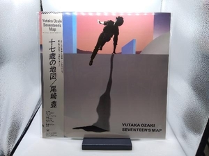 尾崎豊 【LP盤】十七歳の地図(完全生産限定盤)