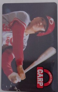 江藤智　カルビー1996No.15 広島カープ　当時物　美品　レトロ　保管品 レギュラーカード　プロ野球チップス　東京スナック