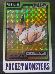 ポケモンカード バンプレストカード イーブイ 初期 美品