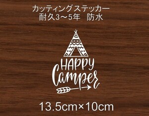 キャンプ　CP24　CAMP　キャンパー　山　川　火　アウトドア　登山　車　リア　窓　カッティングステッカー