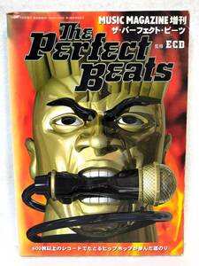 MUSIC MAGAZINEミュージックマガジン増刊ECD監修ザ・パーフェクト・ビーツThe Perfect Beatsヒップホップ DJ MC