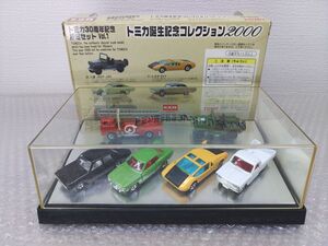 トミカ 30周年記念限定セット1 誕生コレクション2000 クジラクラウン ジープJ3R ダルマセリカ ダットラ521 トヨタEX-7 日野ハシゴ消防車