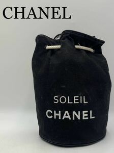 CHANEL シャネル　ノベルティ　ショルダーバッグ　巾着　ブランド　オシャレ