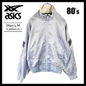 【USED】 アシックス asics 薄手 ビンテージ 80s 90s Y2K 古着 Mサイズ ライトブルー あのちゃん ☆送料無料☆