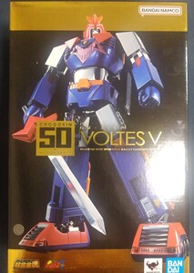 GX-31SP 超電磁マシーン ボルテスⅤ CHOGOKIN 50th Ver. 超合金魂