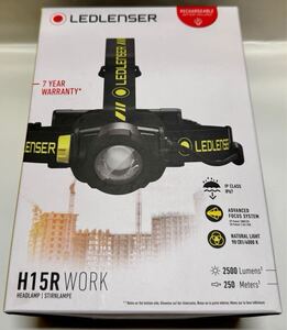 新品未使用☆ レッドレンザー LEDLENSER H15R WORK 502196 LEDヘッドライト 充電式 アウトドア 作業用 2500lm