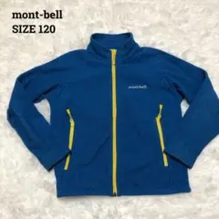 美品✨　mont-bell KIDS モンベルキッズ　シャーミース　フリース