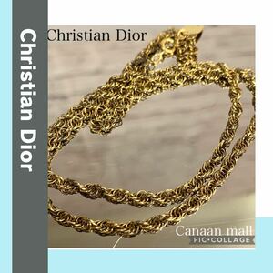 【美品】14KGF　Christian Dior ヴィンテージゴールドネックレス　男女兼用ネックレス ゴールド