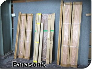 ■未使用品■Panasonic/パナソニック■VERITIS/ベリティス■リビングドア/室内ドア/内装引戸/クローゼットドア/収納扉セット/khhw795k