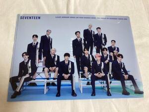 「SEVENTEEN(セブンティーン)」クリアファイル/ローソンキャンペーン【送料無料】