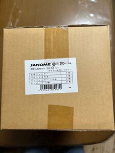 ジャノメ　お手入れセット　BL54-01 湯上がり美人　1年分　未開封品