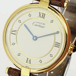 24品/A047433-2/M122-574/SY52000 Cartier 腕時計 カルティエ マストヴァンドーム LM VERMEIL 925 クォーツ レディース