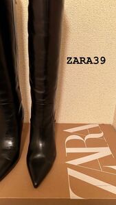 ZARA　レザーロングブーツ　サイズ39