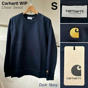 S 新品 カーハートCarhartt WIP 定番 Chase Sweat ロゴ 刺繍 スウェット メンズ トレーナー 裏起毛 ダークネイビー Dark Navy 送料無料