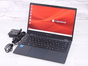 Bランク 東芝 dynabook G83/HS 第11世代 i5 1135G7 NVMe SSD256G メモリ8GB FHD液晶 Win11