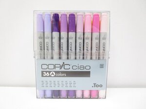 [即日発送] .Too　COPIC ciao　コピック チャオ　36色セットA　イラストマーカー　ペン　画材　文房具　現状品　351