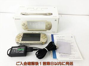 【1円】SONY PlayStation Portable PSP-1000 本体 セット ゴールド 未検品ジャンク 内箱なし E00-161jy/F3