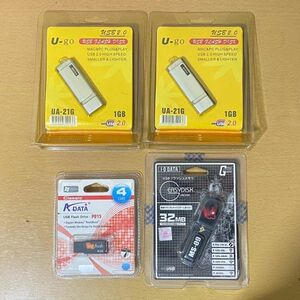 USB まとめ売り 未開封 4点　(LAB738)