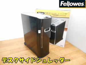 FELLOWES【激安】フェローズ CD/DVD/カード対応 デスクサイドシュレッダー シュレッダー シュレッター 細断機 裁断機◆JB-05CD-BSY 1734