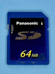 Panasonic パナソニック SDカード 64MB 1枚 フォーマット済み 動作確認済みジャンク品